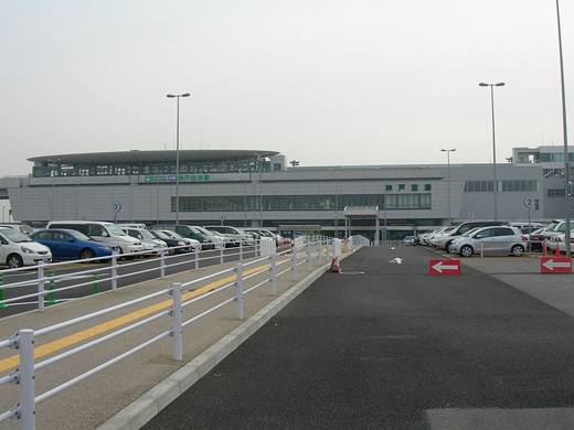 Kobe Airport