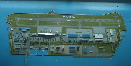 Kobe Airport