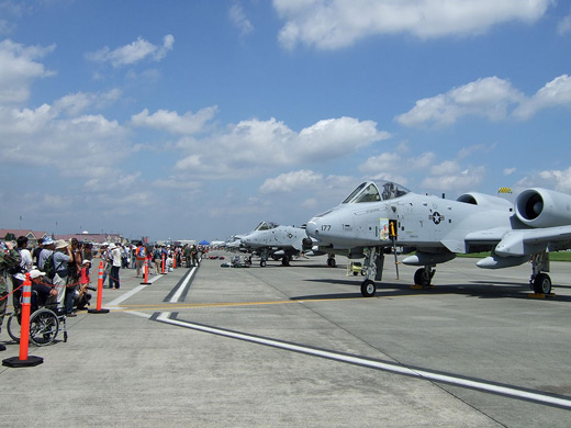 Yokota Air Base