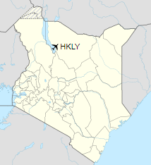 Loiyangalani Airport