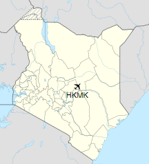 Mulika Lodge Airport