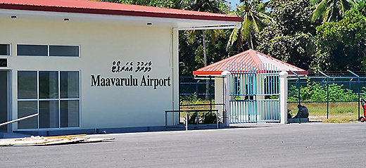 Maavaarulaa Airport