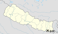 Biratnagar Airport