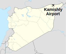 KamishlyAirport is located in Syria