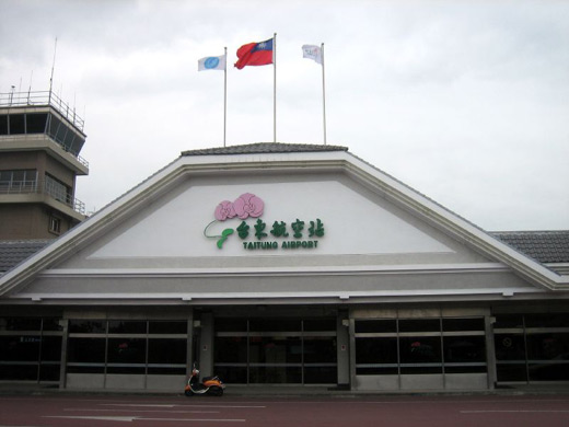 Taitung Airport
