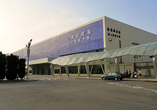 Taipei Songshan Airport