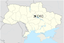 CKC is located in Ukraine