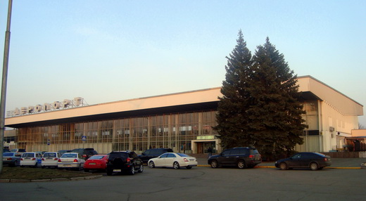 Dnipropetrovsk International Airport