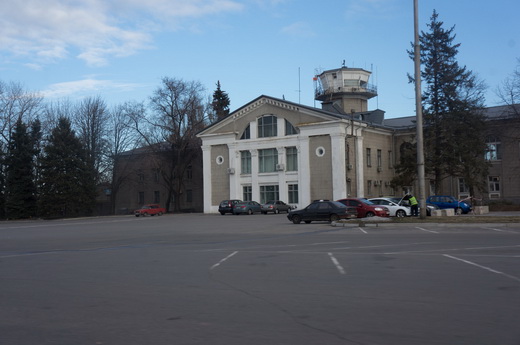 Dnipropetrovsk International Airport