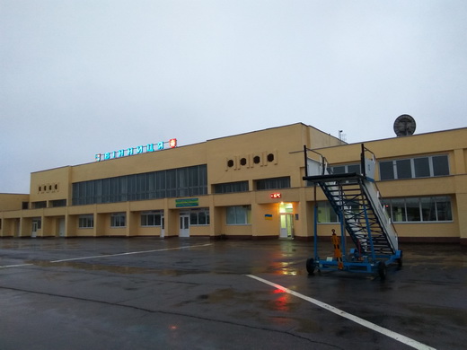 Havryshivka Vinnytsia International Airport