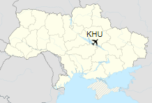 KHU is located in Ukraine