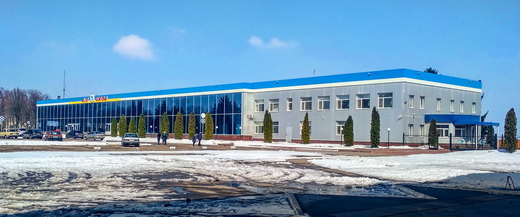 Kropyvnytskyi Airport