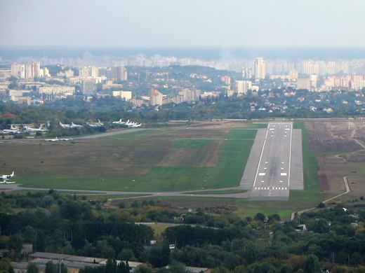 Kyiv International Airport