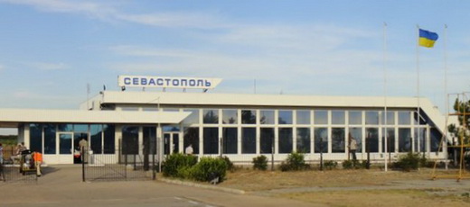 Sevastopol International Airport