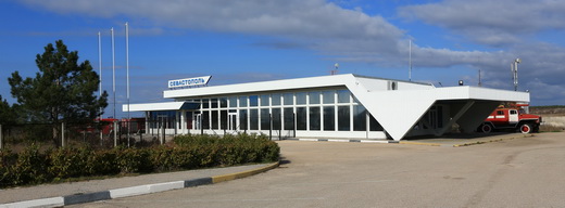 Sevastopol International Airport