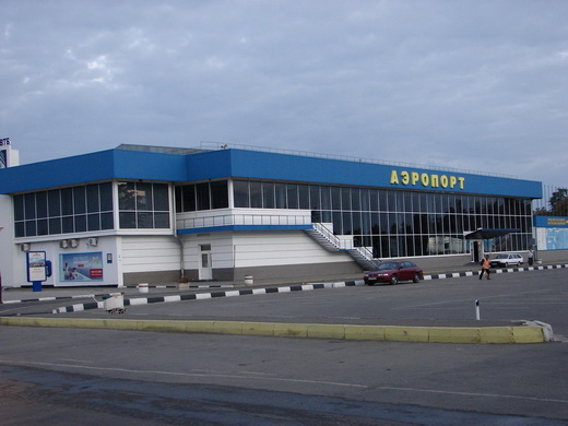 Simferopol International Airport