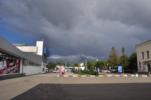 Simferopol International Airport