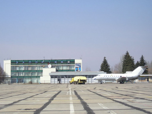 Zaporizhzhia International Airport