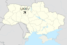 UKKV is located in Ukraine
