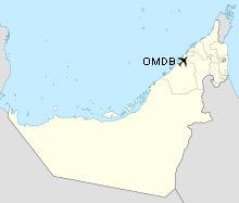 Dubai International Airport