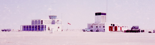 Dubai International Airport