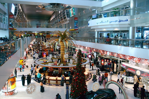 Dubai International Airport