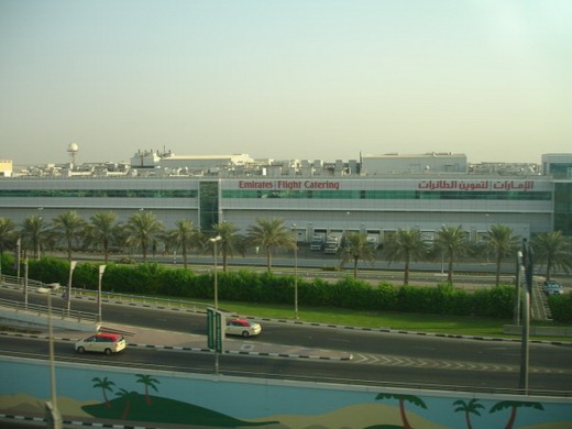 Emirates Flight Catering