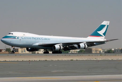 Dubai International Airport