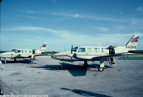 Ada Muni Airport picture