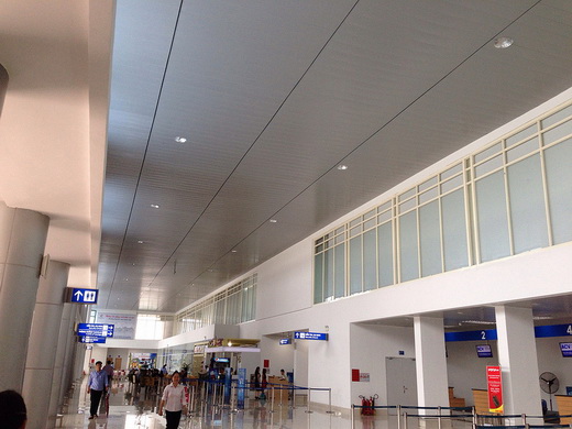 Phu Bai International Airport