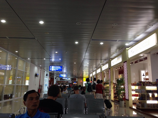 Phu Bai International Airport