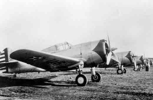 
The US Air Force 32nd Fighter Squadron at Mercedita Airport during World War II