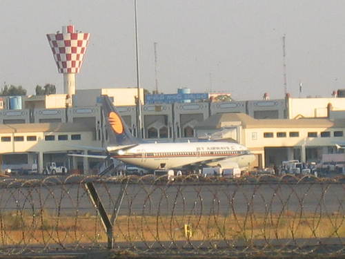 
A Flight landed at the airport, when operational