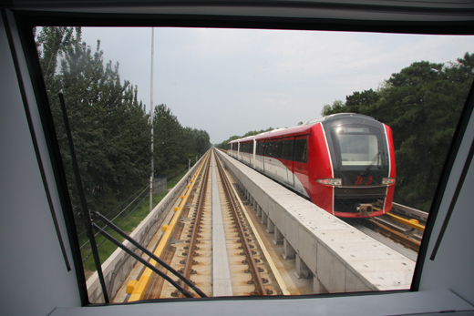 
The Beijing Airport Express Train.