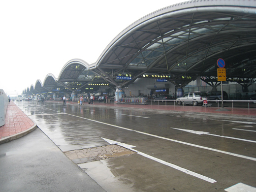 
Beijing Capital International Airport - Terminal 2 Domestic & International Departure Hall Drop Off Entrance.