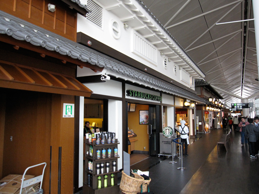 
Shops in traditional Japanese style