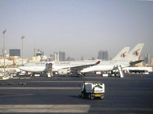 Doha International Airport
