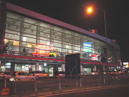 
Fukuoka Airport Terminal 2 at night