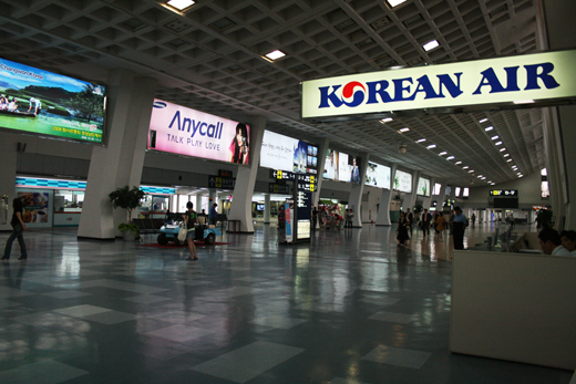 
Domestic Terminal, Gimpo Airport - Departure