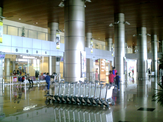
KIA Arrival Hall
