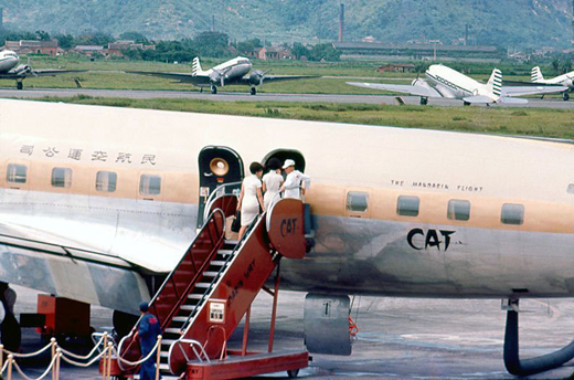 
Civil Air Transport flight at Songshan Airport in 1966.