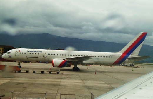 
Tribhuvan International Airport is the hub for Nepal Airlines