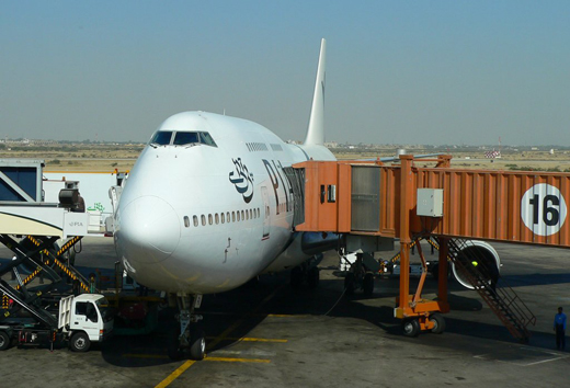 
A PIA Boeing 747-300 at the Domestic Satellite