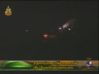 
Qantas flight QF302 departs as the last commercial departure from Don Mueang (from MCOT's live coverage)
