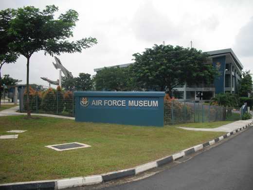 
The RSAF Museum
