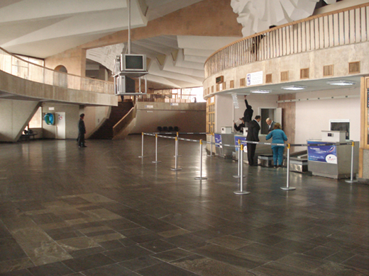 
Shirak Airport Terminal