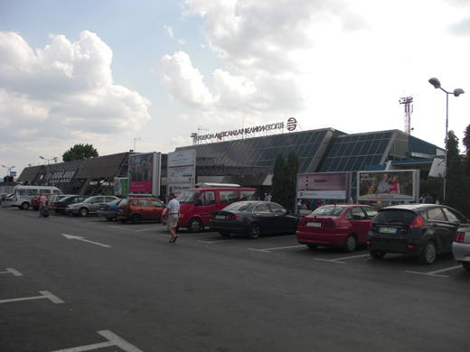 
Skopje Alexander the Great Airport