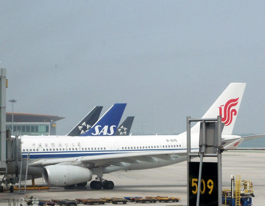 
Terminal 3 is a Star Alliance hub.