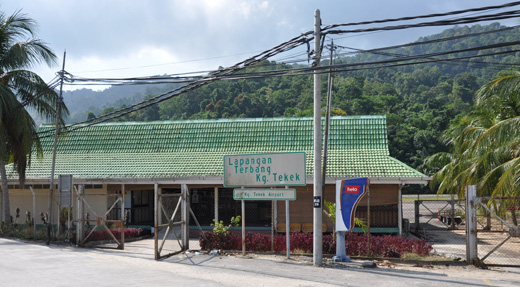 
Tioman Airport terminal.