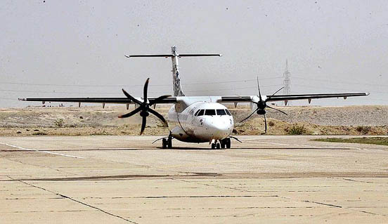 
A PIA ATR 42-500 series at Hyderabad Airport